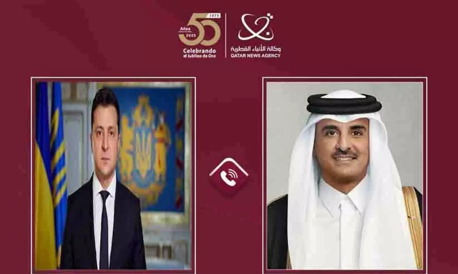ഖത്തർ അമീർ യുക്രൈയ്​ൻ പ്രസിഡന്‍റുമായി ചർച്ചനടത്തി