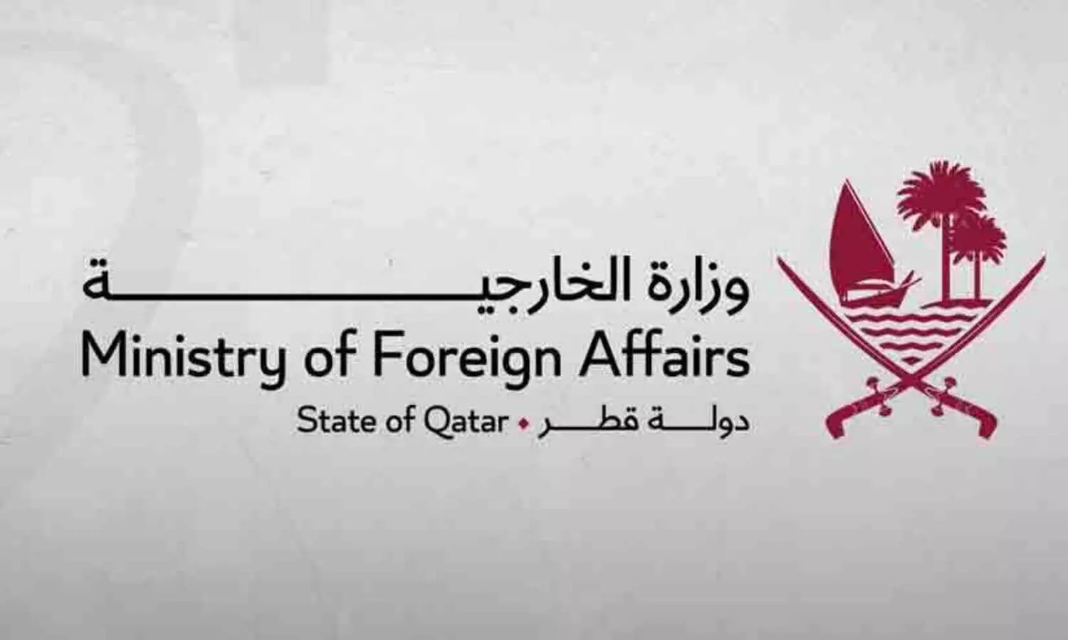 ഖത്തർ ഇടപെടലിൽ അഫ്​ഗാനിൽ നിന്ന്​ രണ്ട്​ ബ്രിട്ടീഷുകാർക്ക്​ മോചനം