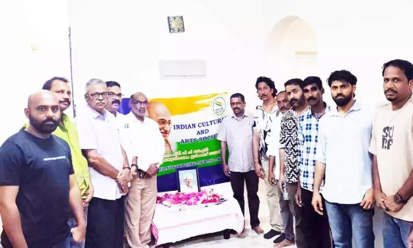 പി.​പി. ത​ങ്ക​ച്ച​ൻ അ​നു​സ്‌​മ​ര​ണം