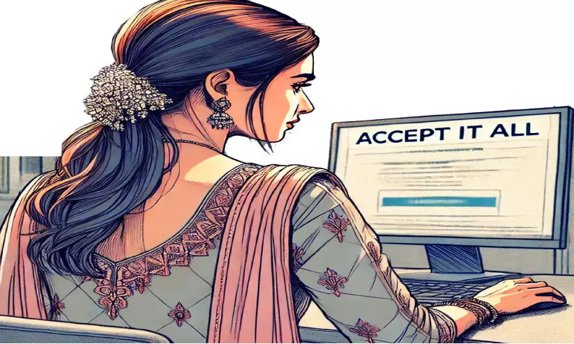 ആക്സപ്റ്റ് ഓൾ ഓർ റിജക്ട് ഓൾ ?