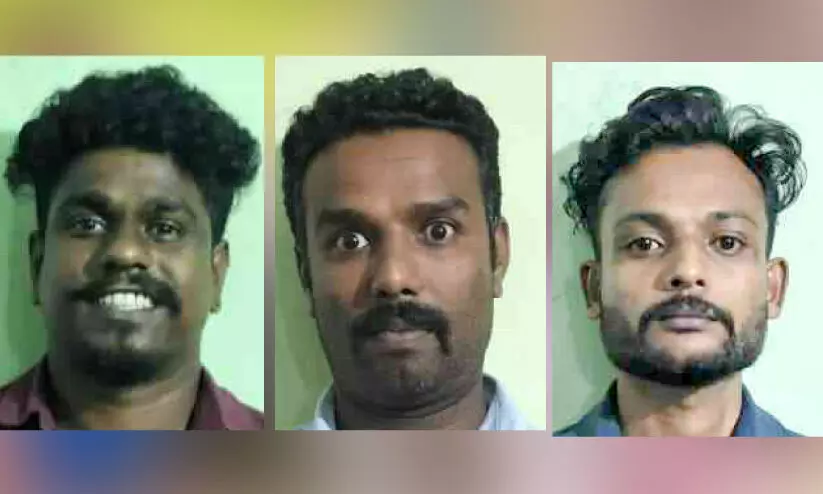 arrest news arrest news