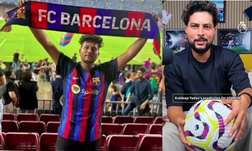 kuldeep yadav kuldeep yadav