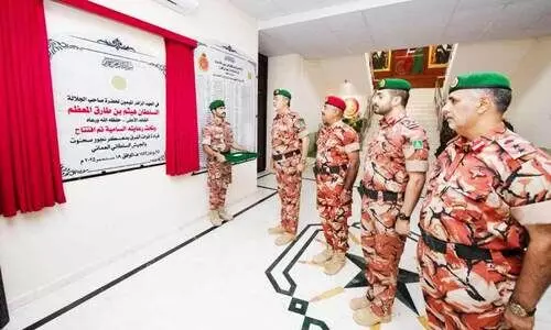 ഫി​റാ​ഖ് ഫോ​ഴ്‌​സ് ക​മാ​ൻ​ഡി​ൽ സു​ൽ​ത്താ​ന് ഉ​ജ്ജ്വ​ല വ​രവേ​ൽ​പ്പ്