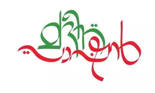 മ​ദീ​ന പാ​ഷ​ൻ ഇ​ന്ന് അ​മീ​റാ​ത്തി​ൽ