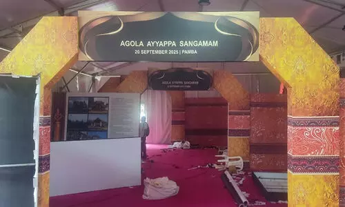 ആഗോള അയ്യപ്പസംഗമം നാളെ; ഒരുങ്ങി പമ്പ മണപ്പുറം, ഏഴു​കോടി രൂപ ചെലവിൽ​​ പന്തൽ മുതൽ ഭക്ഷണം വരെ..