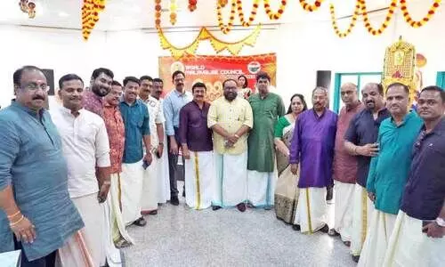 ഡബ്ല്യു.എം.സി അൽഐൻ പ്രൊവിൻസ്  ഓണാഘോഷം