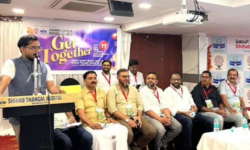 എ.ഐ.കെ.എം.സി.സി- എസ്.ടി.സി.എച്ച് സ്നേഹസംഗമം