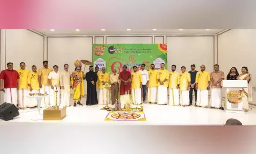 സിം​സ് ഓ​ണം മ​ഹാ​സ​ദ്യ സം​ഘ​ടി​പ്പി​ച്ചു