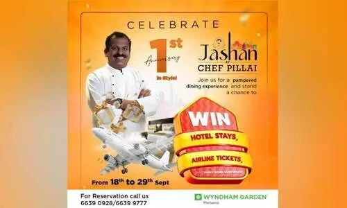 ഒന്നാം വാർഷികാഘോഷം; മലബാർ വിരുന്നും സമ്മാനങ്ങളുമൊരുക്കി ‘ജഷൻ’ ഷെഫ് പിള്ള റസ്റ്റാറന്റ് ഒന്നാം വാർഷികാഘോഷം; മലബാർ വിരുന്നും സമ്മാനങ്ങളുമൊരുക്കി ‘ജഷൻ’ ഷെഫ് പിള്ള റസ്റ്റാറന്റ്