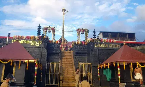 ശബരിമലയെ ആഗോള തീർഥാടന കേന്ദ്രമാക്കും -മന്ത്രി വാസവന്‍