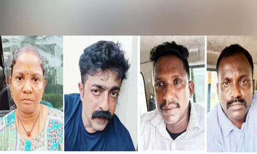 എട്ടുകിലോ കഞ്ചാവുമായി ആന്ധ്ര സ്വദേശിനി ഉൾപ്പെടെ നാലുപേർ അറസ്റ്റിൽ എട്ടുകിലോ കഞ്ചാവുമായി ആന്ധ്ര സ്വദേശിനി ഉൾപ്പെടെ നാലുപേർ അറസ്റ്റിൽ