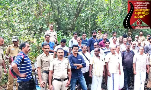 അ​ന്ന് പാ​ത ഇ​ന്ന് ബ​ദ​ൽ പാ​ത