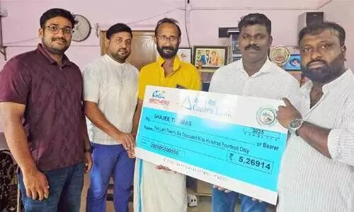 കെ.​ബി.​ടി ചി​കി​ത്സാ ധ​ന​സ​ഹാ​യം കൈ​മാ​റി