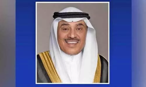 ഐ​ക്യ​രാ​ഷ്ട്ര​സ​ഭ  80ാം വാ​ർ​ഷി​കാ​ഘോ​ഷം: കി​രീ​ടാ​വ​കാ​ശി പ​​ങ്കെ​ടു​ക്കും