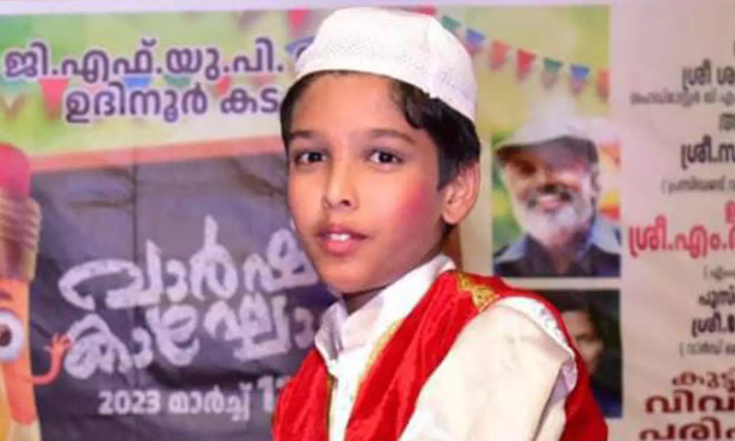 ചൂണ്ടയിടാനെത്തിയ ബാലൻ കായലിൽ മുങ്ങി മരിച്ചു