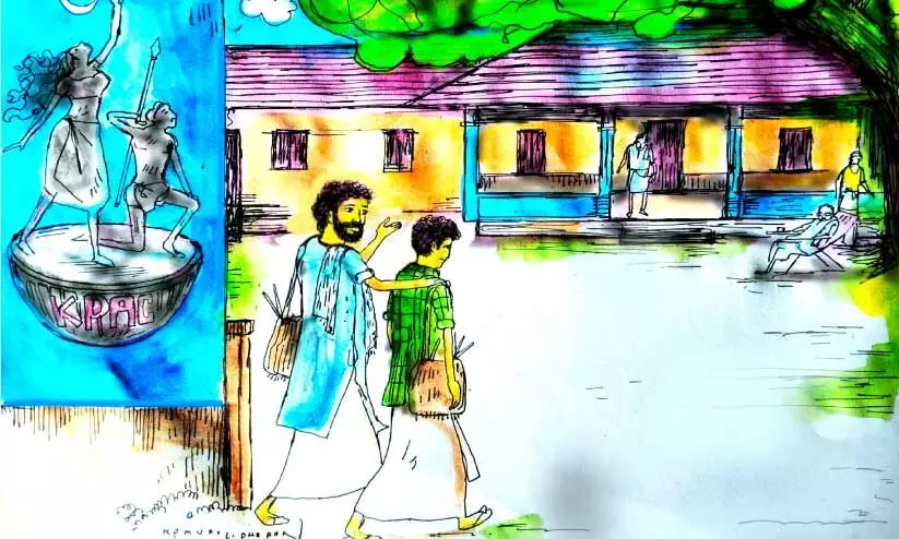 അച്ഛൻ ആർട്ടിസ്റ്റ് കേശവനൊപ്പം സുജാതൻ ആദ്യമായി കെ.പി.എ.സിയിലേക്ക് (ചിത്രകാരന്റെ ഭാവനയിൽ)