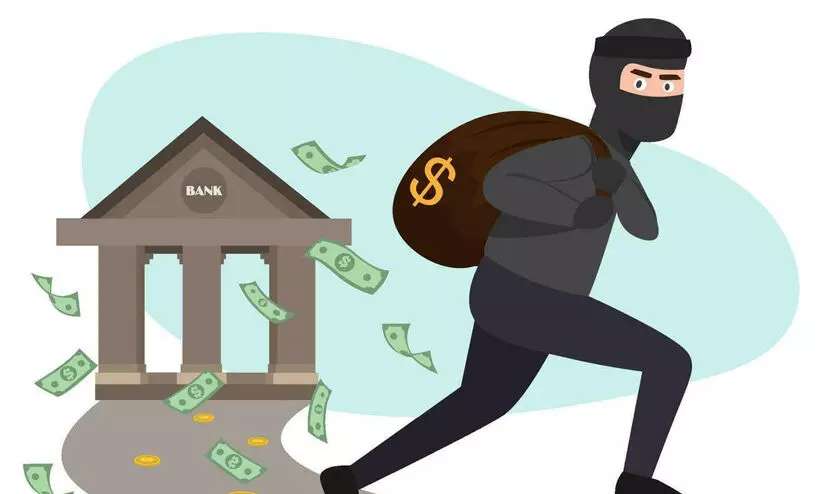 വി​ജ​യ​പു​ര ബാ​ങ്ക് ക​വ​ർ​ച്ച; പ​ണ​വും സ്വ​ർ​ണ​വു​മ​ട​ങ്ങി​യ ബാ​ഗ് ക​ണ്ടെ​ത്തി