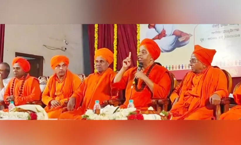 ലിംഗായത്ത് ഹിന്ദു ഭാഗമല്ല, സ്വതന്ത്ര മതമാണ് -മഠാധിപതി സന്യാസിമാർ ലിംഗായത്ത് ഹിന്ദു ഭാഗമല്ല, സ്വതന്ത്ര മതമാണ് -മഠാധിപതി സന്യാസിമാർ