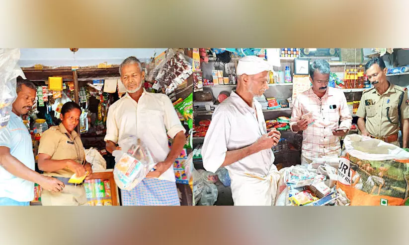 വിദ്യാലയത്തിന് സമീപത്തെ കടകളിൽനിന്ന് പുകയില ഉൽപന്നങ്ങൾ പിടികൂടി