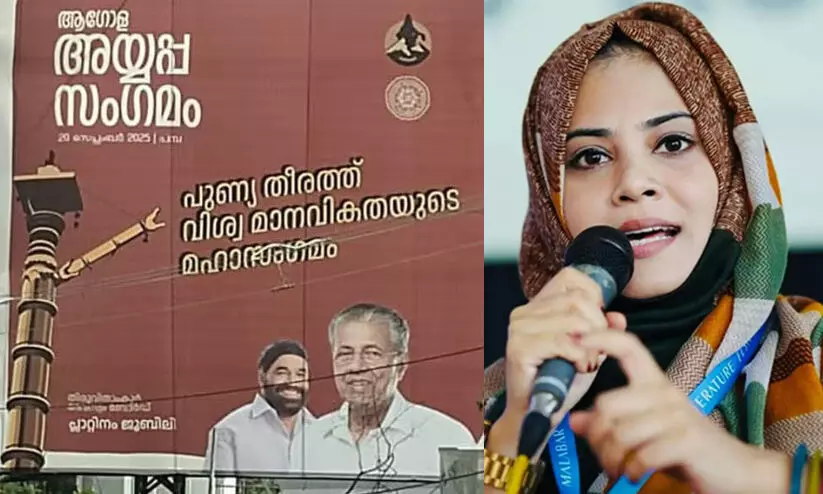 Fathima Thahiliya Fathima Thahiliya