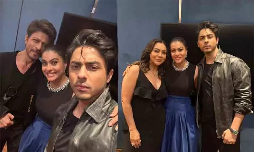 ഇത് നിന്‍റെ ഷോ ആകുമെന്ന് എനിക്ക് ഉറപ്പാണ്; ആര്യൻ ഖാന് ആശംസകളുമായി കജോൾ