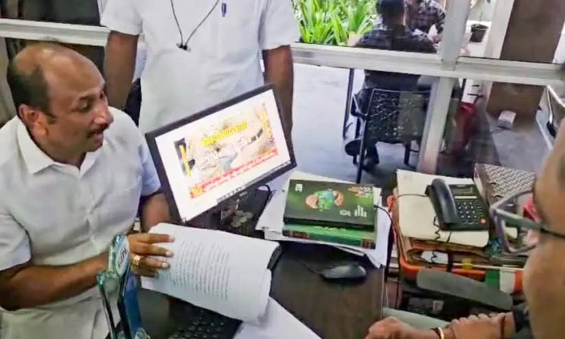 paliyekkara toll paliyekkara toll