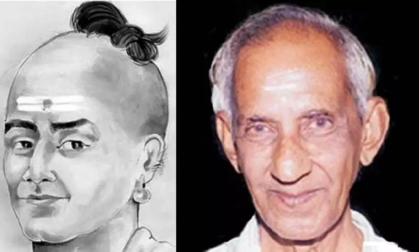 കുഞ്ചൻ നമ്പ്യാർ, ആർ. രാമചന്ദ്രൻ