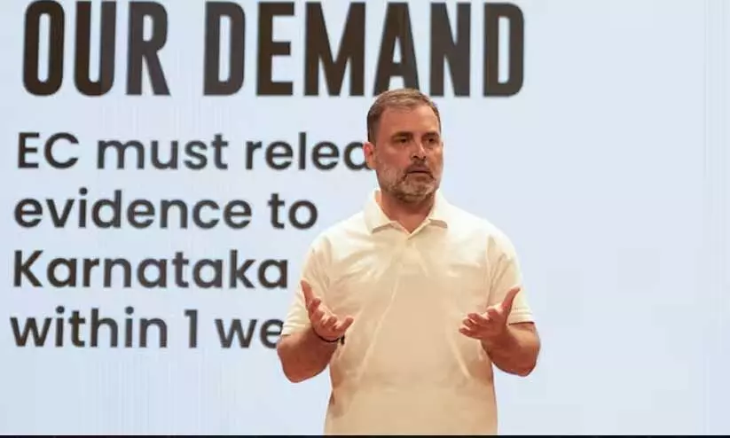 Karnataka Government Sets Up SIT To Probe Mass Voter Deletions In Aland Constituency