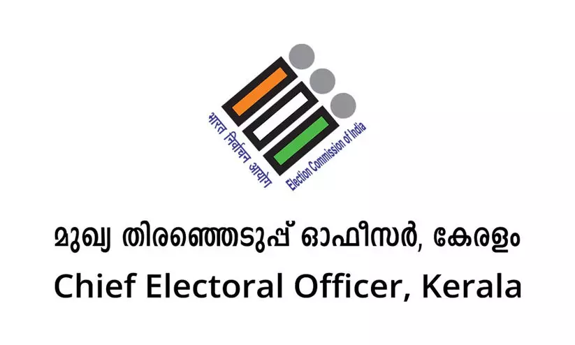എസ്.ഐ.ആർ: എതിർപ്പറിയിച്ച് രാഷ്ട്രീയ പാർട്ടികൾ; പിന്തുണച്ചത് ബി.ജെ.പി മാത്രം എസ്.ഐ.ആർ: എതിർപ്പറിയിച്ച് രാഷ്ട്രീയ പാർട്ടികൾ; പിന്തുണച്ചത് ബി.ജെ.പി മാത്രം