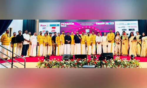 റി​യാ​ദ് എ​റ​ണാ​കു​ളം ജി​ല്ല പ്ര​വാ​സി അ​സോ​സി​യേ​ഷ​ൻ ഓ​ണം ആ​ഘോ​ഷി​ച്ചു