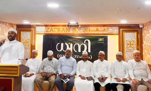 ഐ.​സി.​എ​ഫ് ല​ഹ​രി​വി​രു​ദ്ധ കാ​മ്പ​യി​ന് തു​ട​ക്ക​മാ​യി