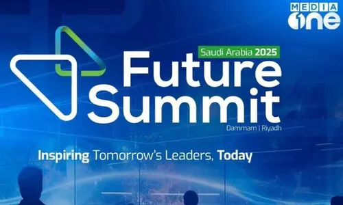 മീ​ഡി​യ​വ​ൺ ഫ്യൂ​ച്ച​ർ സ​മ്മി​റ്റ് 2025; വി​ജ​യ​ഗാ​ഥ​ക​ളു​മാ​യി സം​രം​ഭ​ക​രും വി​ദ​ഗ്ധ​രാ​യ പ​രി​ശീ​ല​ക​രും അ​ണി​നി​ര​ക്കു​ന്നു