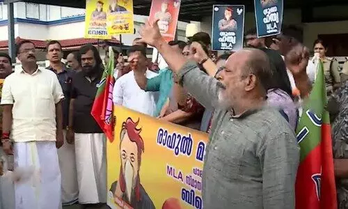 ‘പൊതുപരിപാടിയിൽ പങ്കെടുക്കാൻ അനുവദിക്കില്ല’; രാഹുലിനെ തുരത്തി ഓടിക്കുമെന്ന് ബി.ജെ.പി