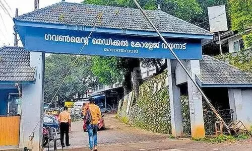 വ​യ​നാ​ട് ഗ​വ. മെ​ഡി​ക്ക​ൽ കോ​ള​ജി​ലെ ആ​ദ്യ വി​ദ്യാ​ർ​ഥി​യാ​യി രാ​ജ​സ്ഥാ​ൻ സ്വ​ദേ​ശി​നി