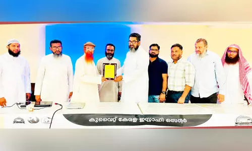 അ​ബ്ദു​റ​സാ​ഖ് പ​യ്യോ​ളി​ക്ക് കെ.​കെ.​ഐ.​സി യാ​ത്ര​യ​യ​പ്പ്