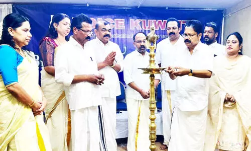 വോ​യ്സ് കു​വൈ​ത്ത് ഋ​ഷി​പ​ഞ്ച​മി ആ​ഘോ​ഷി​ച്ചു