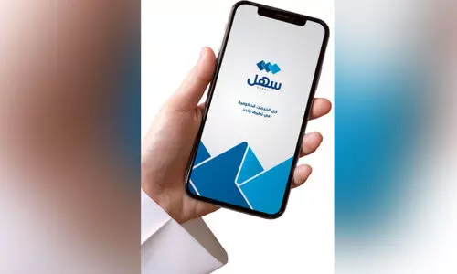 ഗാ​ർ​ഹി​ക തൊ​ഴി​ലാ​ളി റി​ക്രൂ​ട്ട്; സ​ഹ​ൽ വ​ഴി യോ​ഗ്യ​ത പ​രി​ശോ​ധി​ക്കാം