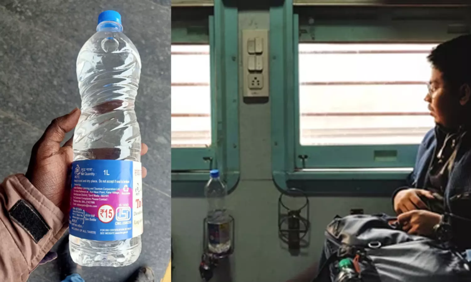Rail Neer Water Bottle
