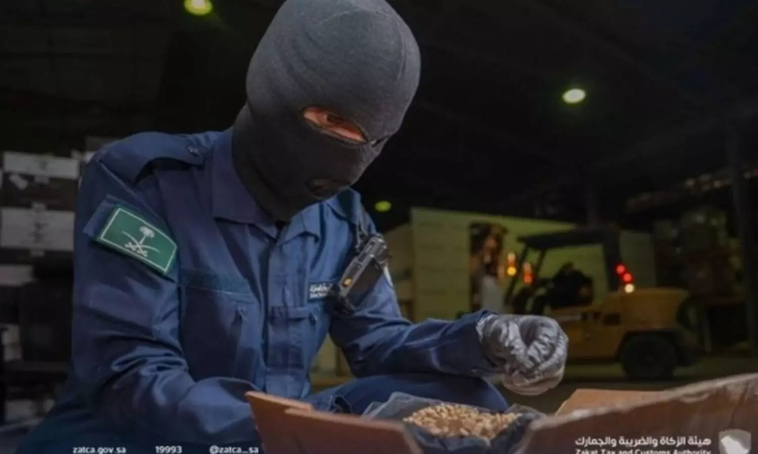 ഒരാഴ്ചക്കുള്ളിൽ കസ്റ്റംസ് പിടികൂടിയത് 1,380 കള്ളക്കടത്ത് കേസുകൾ