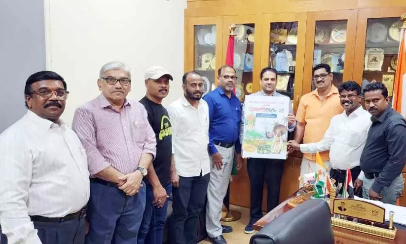 ഓ​ണോ​ത്സ​വം ബ്രോ​ഷ​ർ പ്ര​കാ​ശ​നം