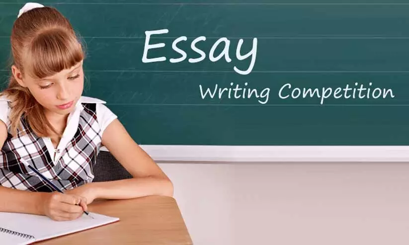 എം.​ഐ ത​ങ്ങ​ൾ അ​നു​സ്മ​ര​ണ ഉ​പ​ന്യാ​സ ര​ച​ന മ​ത്സ​രം