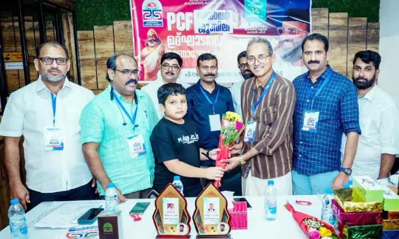 പി.​സി.​എ​ഫ് സി​ൽ​വ​ർ ജൂ​ബി​ലി ആ​ഘോ​ഷം