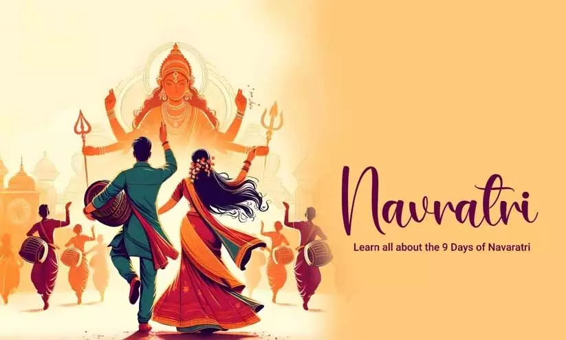 നവരംഗ് നവരാത്രി ഇന്ന് മുതൽ നവരംഗ് നവരാത്രി ഇന്ന് മുതൽ