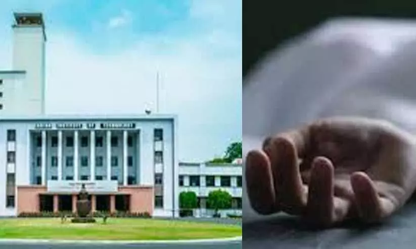 ഖരഗ്പൂർ ഐ.ഐ.ടിയിൽ വീണ്ടും മരണം; ഗവേഷക വിദ്യാർഥിയെ തൂങ്ങി മരിച്ച നിലയിൽ കണ്ടെത്തി