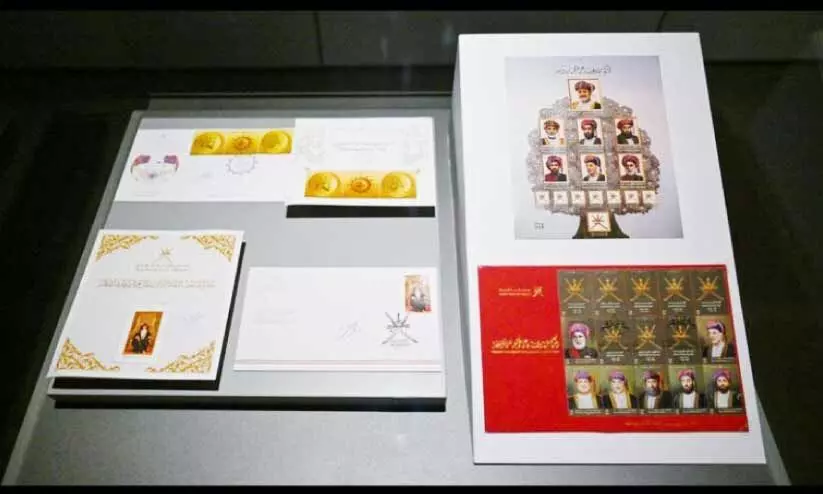 ഒമാന്റെ ചരിത്രത്തിലേക്ക് വാതിൽ തുറന്ന് സ്റ്റാമ്പ് പ്രദർശനം ഒമാന്റെ ചരിത്രത്തിലേക്ക് വാതിൽ തുറന്ന് സ്റ്റാമ്പ് പ്രദർശനം