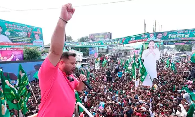 ബിഹാറിൽ ചൂടുപിടിച്ച് തെ​രഞ്ഞെടുപ്പ് രാഷ്ട്രീയം; പ്രധാനമന്ത്രിയുടെ മാതാവിനെ അപമാനിച്ചുവെന്ന് ബി.ജെ.പി, രാഷ്ട്രീയം പറയണമെന്ന് ആർ.ജെ.ഡി