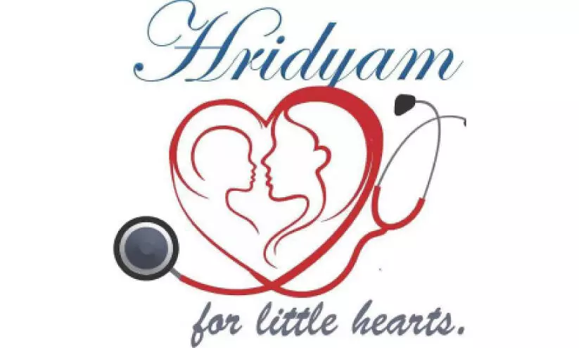 ഹൃ​ദ​യം തൊ​ട്ട് ഹൃ​ദ്യം പ​ദ്ധ​തി; ജി​ല്ല​യി​ല്‍ 339 കു​ട്ടി​ക​ള്‍ക്ക് സൗ​ജ​ന്യ ഹൃ​ദ​യ ശ​സ്ത്ര​ക്രി​യ