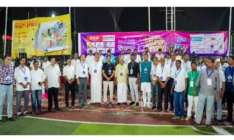 ഇ. അഹമ്മദ് സാഹിബ് മെമ്മോറിയൽ സൂപ്പർ-7; കെ.എം.സി.സി ഫുട്ബാൾ ടൂർണമെന്റിന് ജിദ്ദയിൽ തുടക്കം ഇ. അഹമ്മദ് സാഹിബ് മെമ്മോറിയൽ സൂപ്പർ-7; കെ.എം.സി.സി ഫുട്ബാൾ ടൂർണമെന്റിന് ജിദ്ദയിൽ തുടക്കം