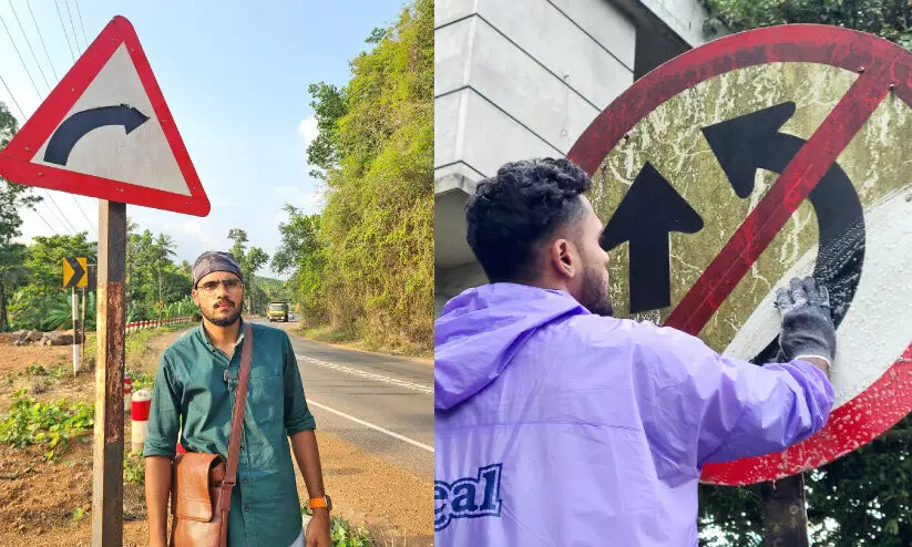 വിവേകാനന്ദൻ വൈറലാണ്