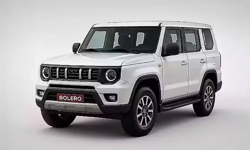 AI Representation Image